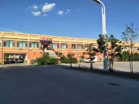 Baoquanling Guangyi Express Hotel Hotels in Luobei