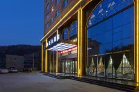 โรงแรมแกรนด์เหยียนเซิง เหยียนอัน (สาขา อุทยานป่าไม้แห่งชาติเหยียนอัน) โรงแรมใกล้Yan'an University Former Site