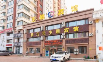 Jilin Xinfangyuan Theme Hotel