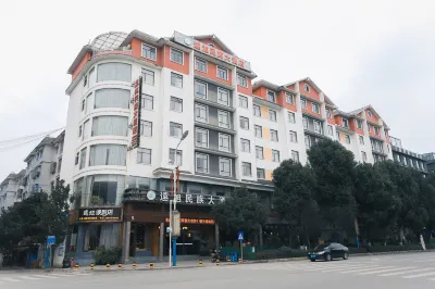 전닝 위안쉬 네이션 호텔 천인산 주변 호텔