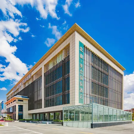 Madison Hotel Lanzhou Hongjian Zhongchuan Airport