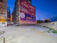 都市華晨飯店（崇左龍州縣汽車站店） 龍州住宿飯店
