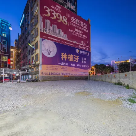City Huachen Hotel (Chongzuo Longzhou Bus Station)