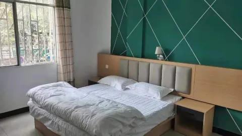 Fumin Shenlan Hotel in Фуминь