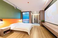 Yiju Apartment (Luohe High-speed Railway West Station Branch)