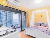 Qi Jian Tang Apartment, Huizhou