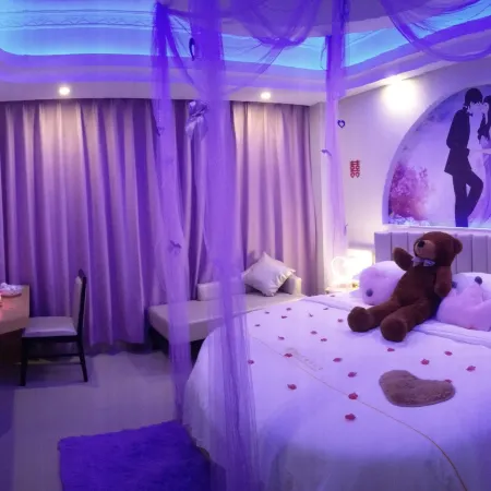 Nantian Boutique Apartment