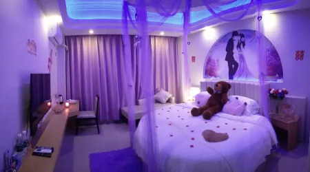 Nantian Boutique Apartment