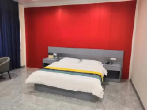 Fushan yishuyuan Hotel Hotels in Fushan