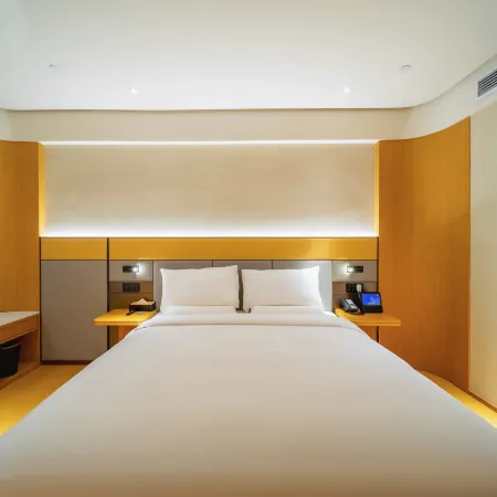 JI Hotel (Zunyi Xishui)