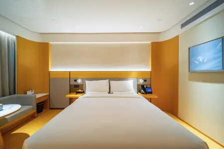 JI Hotel (Zunyi Xishui) Отели в г. Сишуй