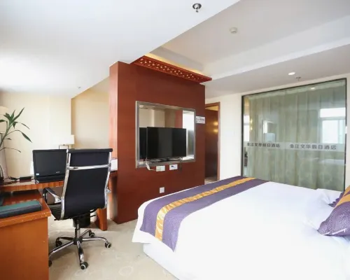 JJWHJRJD Hotels in Lujiang