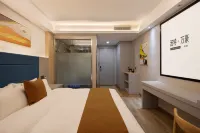 Porter Marriott 0 Pressure Sleep Hotel (Taizhou Luqiao Zhongsheng Plaza)