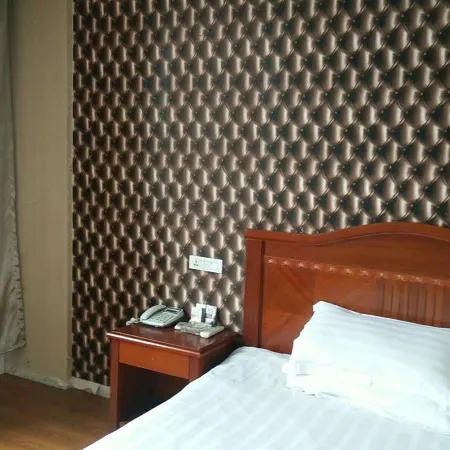 Wenling Aladdin Business Hotel
