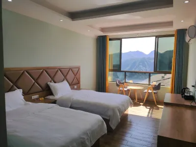 Chongqing Jingtai Hotel Hotels in Simian mountain resort