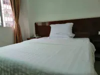 Guangning Wenhua Travel Industry Room - 인 (Inns)