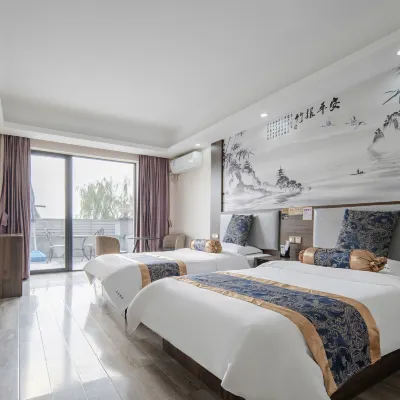 Huzhou Yunduo Hotel Hotels near Huzhou Silk Town