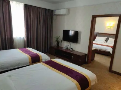 Fuyun Fu'an Inn Hotels near Keketuohai Airport