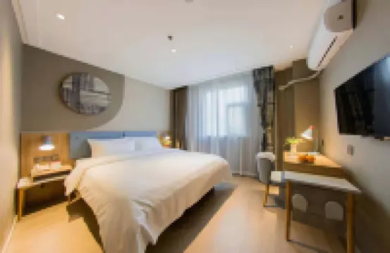 Homeinn · neo (Shanghai Bund Cheng Huang Temple Xiaonanmen Subway Station) Hotels in Shanghai