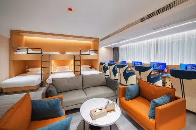 Moyun E-sports Hotel Hotels in Five-star Garden/North Lake Park/1227 Plaza