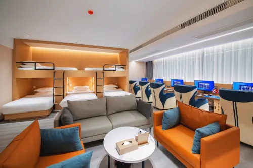 Moyun E-sports Hotel