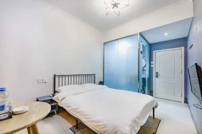 Xi'an Chunxin Selected Apartment Hotel in zona Xi'an Medical University Academic Report Hall