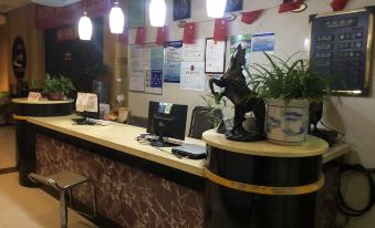 Kaiyang Jingcheng Business Hotel
