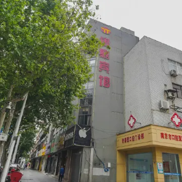 Yiyang Yinting Hotel