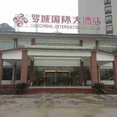 羅城寧鑫國際大飯店 Hotel Exterior