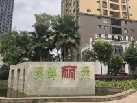 Kunming Starting Point Apartment Hotel (Tongde Kunming Square Xindu Longcheng Branch) Hotels in Fortune Center / Xindu Longcheng