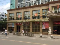 Aloft Hotel (Government Street)