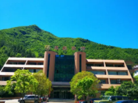 Shuangwei Hotel Hotels in Foping County