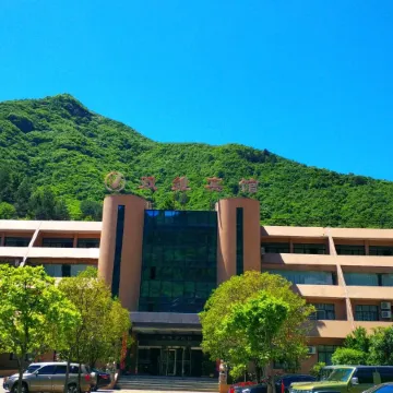 Shuangwei Hotel