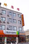 Panshi Zijinghua Business Hotel Hotele w: Panshi