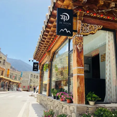 Siguniangshan Guanshan Yinxuan Inn