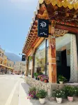 Siguniangshan Guanshan Yinxuan Inn - albergo