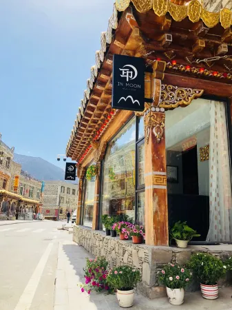 Siguniangshan Guanshan Yinxuan Inn