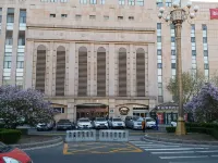 Jitong Homestay (Central Avenue Saint Sophia Cathedral) Hotels in 