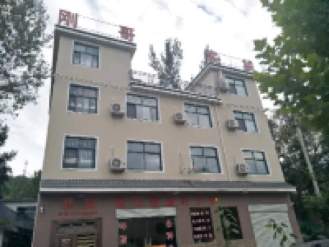Zichuan Gangge Inn