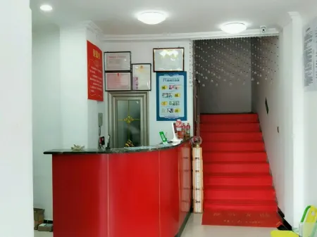 Tangyin Friendship Hotel Отели в г. Танъинь