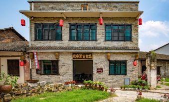 Chibi Shengshi Ancient Street Inn