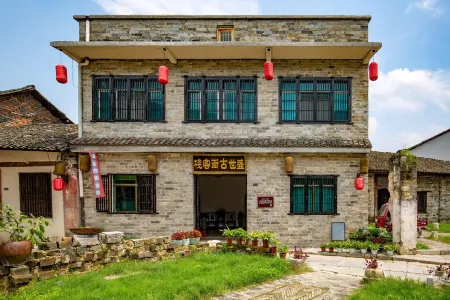 Chibi Shengshi Ancient Street Inn