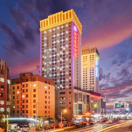Xixia International Hotel