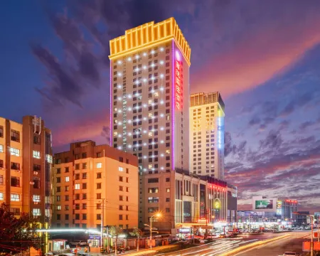 Xixia International Hotel Hotels in Cheng County