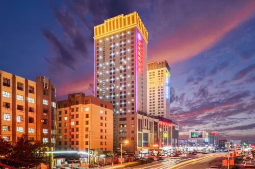 Xixia International Hotel Hotels in Cheng County
