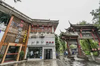 Yangliu Homestay (Dujiangyan Scenic Area Nanqiao)