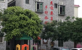 Nongshe Guesthouse