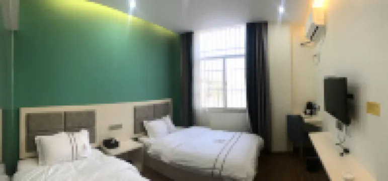 Shuyuan Inn (Qujing Normal University)