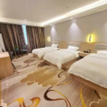 Cross Hotel (Fogang Bus Station)