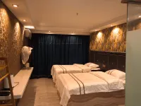 Qiqihar Xiangxie Lishe Hotel